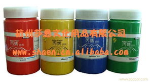丙烯顏料300ml 產(chǎn)品介紹與相關(guān)信息