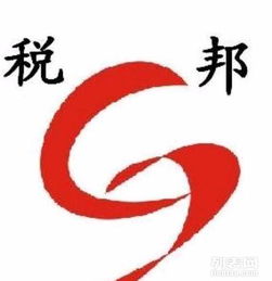 公司注冊(cè)掛靠與技術(shù)咨詢顧問(wèn) 創(chuàng)業(yè)者的雙翼助力